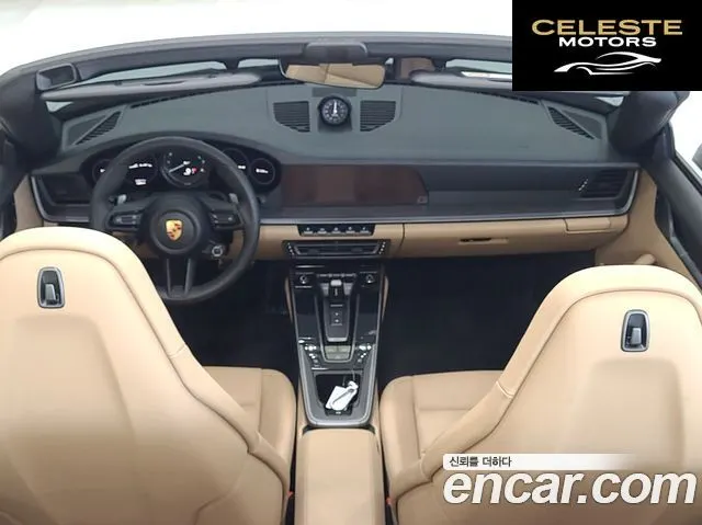 PORSCHE 911 (992) Carrera 4 Cabriolet 2024 — photo 7 sur 26