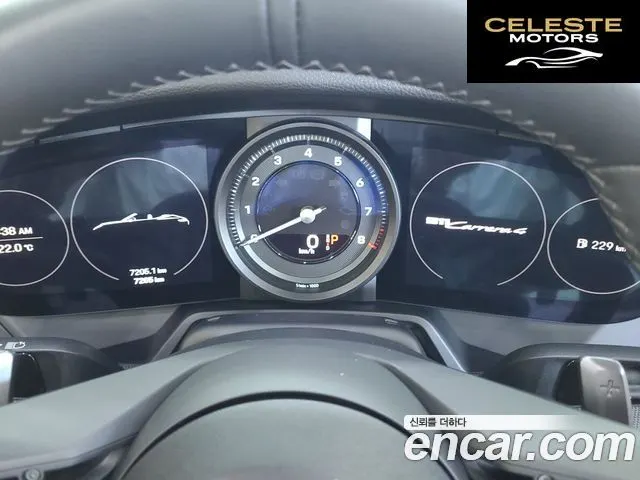 PORSCHE 911 (992) Carrera 4 Cabriolet 2024 — photo 8 sur 26