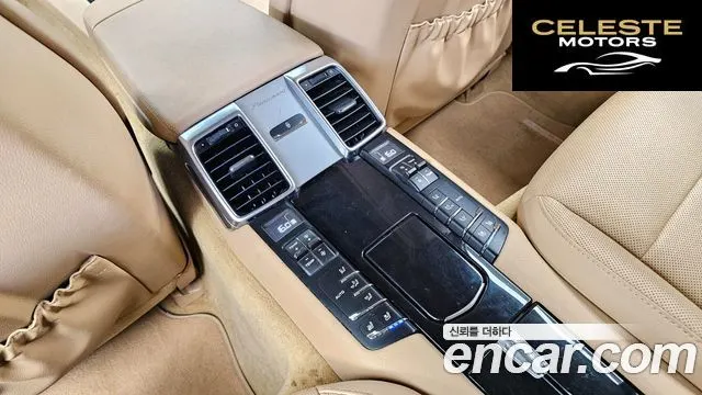 PORSCHE Panamera 3.0 2015 — photo 19 sur 20