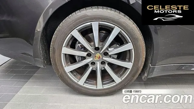 PORSCHE Panamera 3.0 2015 — photo 5 sur 20