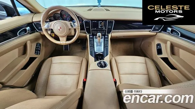 PORSCHE Panamera 3.0 2015 — photo 7 sur 20