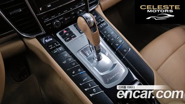 PORSCHE Panamera 3.0 2015 — photo 9 sur 20