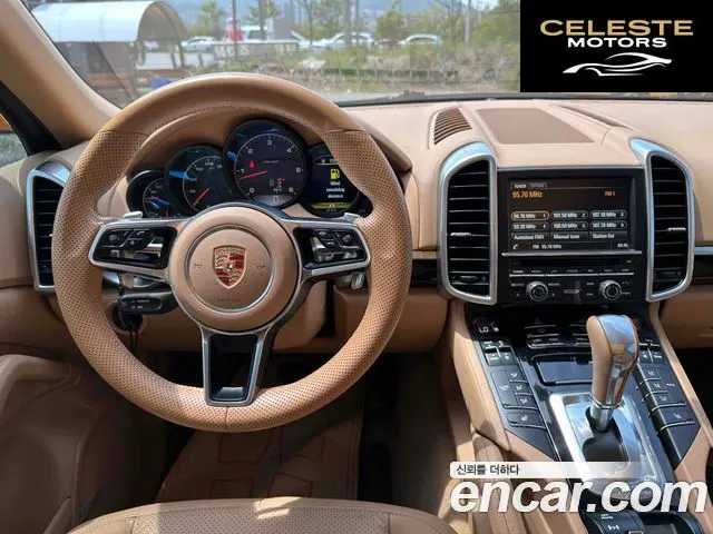 PORSCHE Cayenne 3.0 2015 — photo 11 sur 20