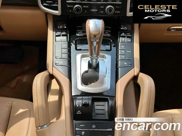 PORSCHE Cayenne 3.0 2015 — photo 12 sur 20