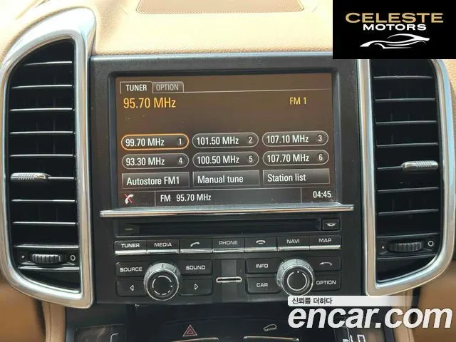 PORSCHE Cayenne 3.0 2015 — photo 13 sur 20