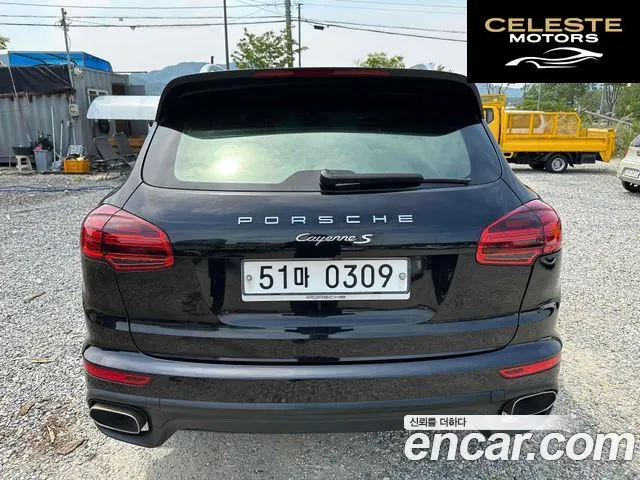 PORSCHE Cayenne 3.0 2015 — photo 5 sur 20