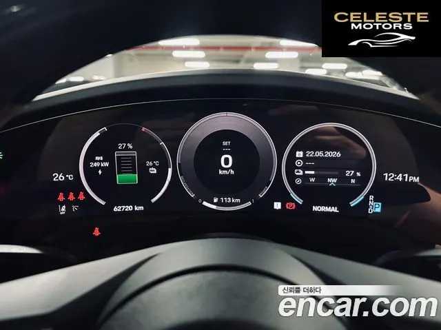 PORSCHE Taycan 2025 — photo 8 sur 26
