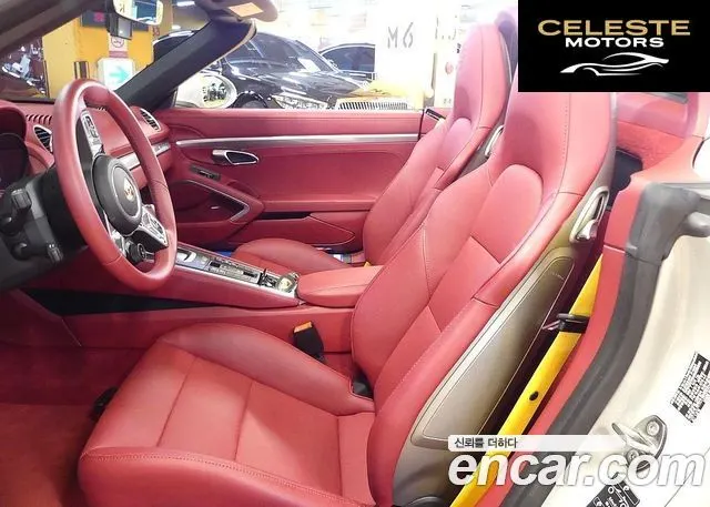 PORSCHE 718 Boxster 4.0 GTS 2024 — photo 10 sur 26