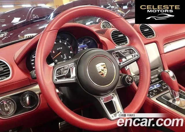 PORSCHE 718 Boxster 4.0 GTS 2024 — photo 13 sur 26