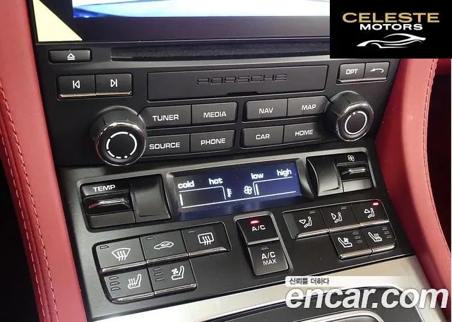 PORSCHE 718 Boxster 4.0 GTS 2024 — photo 15 sur 26