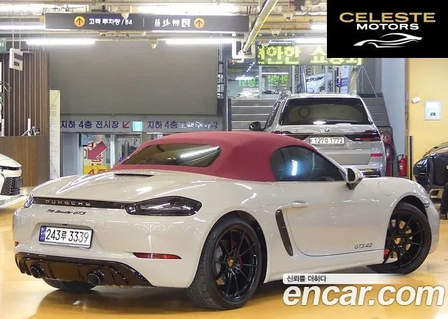 PORSCHE 718 Boxster 4.0 GTS 2024 — photo 2 sur 26