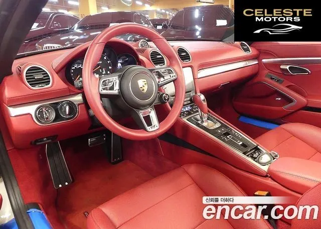 PORSCHE 718 Boxster 4.0 GTS 2024 — photo 7 sur 26