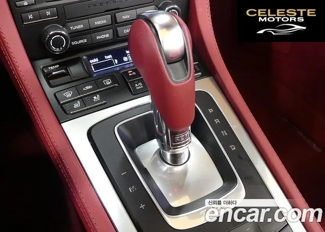 PORSCHE 718 Boxster 4.0 GTS 2024 — photo 9 sur 26