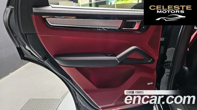 PORSCHE Cayenne (PO536) 3.0 E-HighCoupé Edition 2023 — photo 15 sur 30