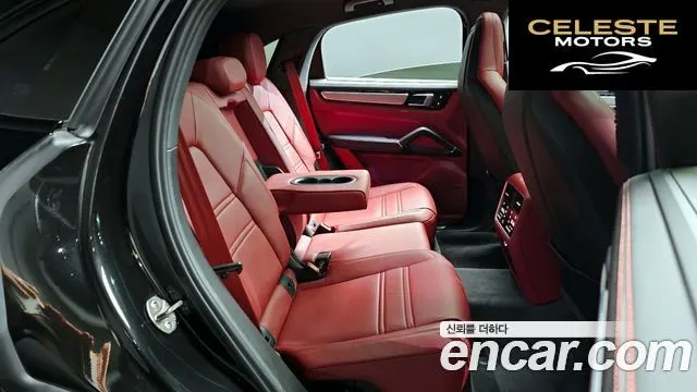 PORSCHE Cayenne (PO536) 3.0 E-HighCoupé Edition 2023 — photo 18 sur 30