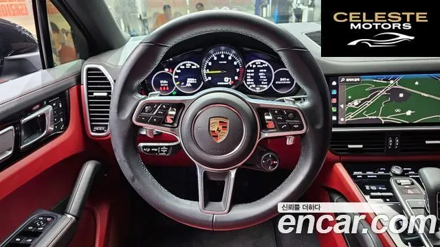 PORSCHE Cayenne (PO536) 3.0 E-HighCoupé Edition 2023 — photo 19 sur 30