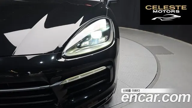 PORSCHE Cayenne (PO536) 3.0 E-HighCoupé Edition 2023 — photo 8 sur 30