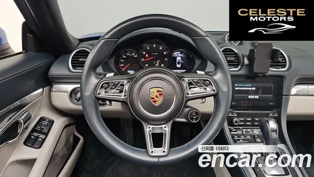 PORSCHE 718 Boxster 2.0 2018 — photo 18 sur 34