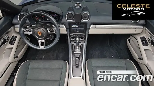 PORSCHE 718 Boxster 2.0 2018 — photo 10 sur 34