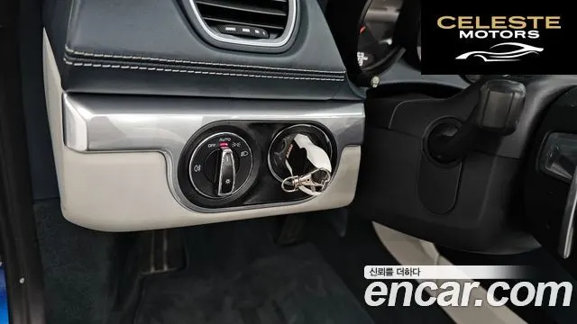 PORSCHE 718 Boxster 2.0 2018 — photo 24 sur 34