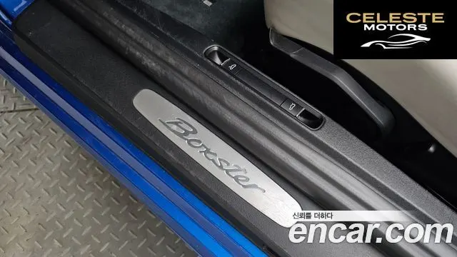 PORSCHE 718 Boxster 2.0 2018 — photo 27 sur 34