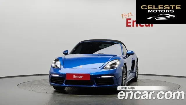 PORSCHE 718 Boxster 2.0 2018 — photo 31 sur 34
