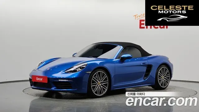 PORSCHE 718 Boxster 2.0 2018 — photo 32 sur 34