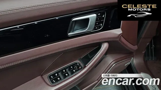 PORSCHE Panamera (971) 3.0 AWD 2018 — photo 24 sur 33