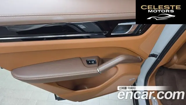 PORSCHE Cayenne (PO536) 3.0 Coupé 2021 — photo 15 sur 31