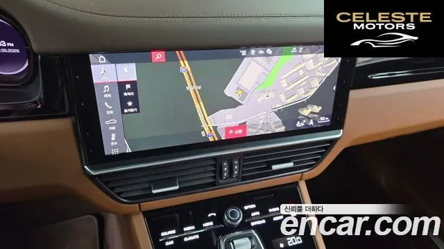 PORSCHE Cayenne (PO536) 3.0 Coupé 2021 — photo 18 sur 31