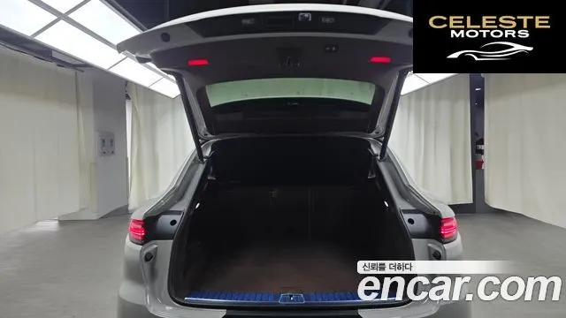 PORSCHE Cayenne (PO536) 3.0 Coupé 2021 — photo 24 sur 31