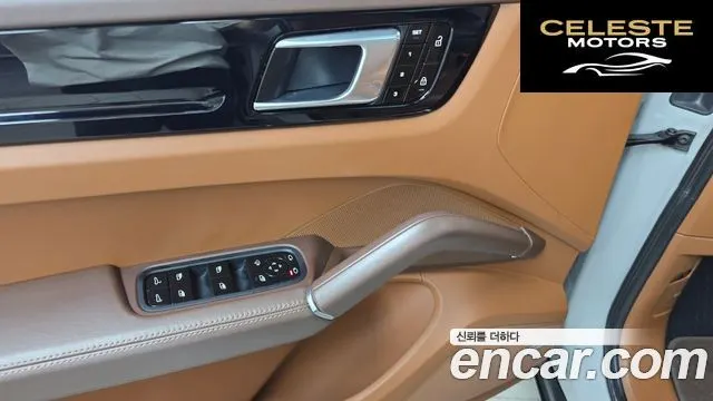 PORSCHE Cayenne (PO536) 3.0 Coupé 2021 — photo 30 sur 31