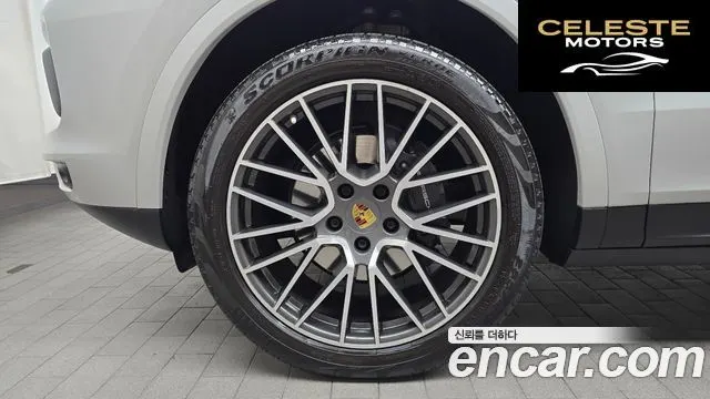 PORSCHE Cayenne (PO536) 3.0 Coupé 2021 — photo 5 sur 31