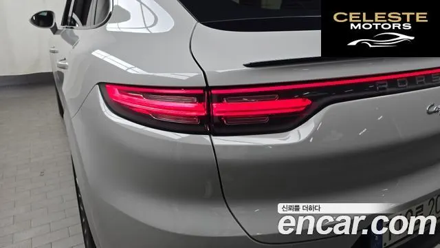 PORSCHE Cayenne (PO536) 3.0 Coupé 2021 — photo 9 sur 31