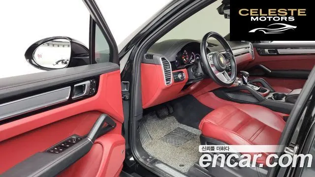 PORSCHE Cayenne (PO536) 3.0 Edition 2023 — photo 10 sur 20