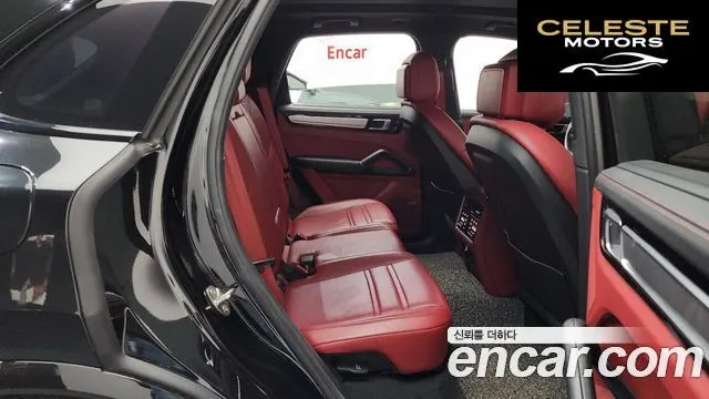 PORSCHE Cayenne (PO536) 3.0 Edition 2023 — photo 11 sur 20