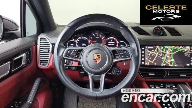 PORSCHE Cayenne (PO536) 3.0 Edition 2023 — photo 13 sur 20