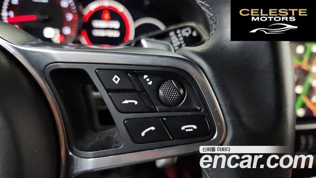 PORSCHE Cayenne (PO536) 3.0 Edition 2023 — photo 15 sur 20