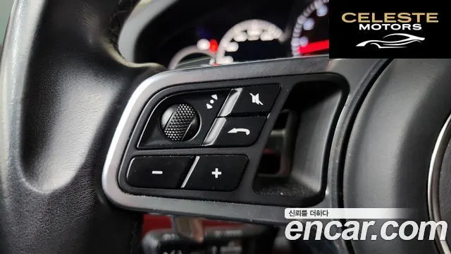 PORSCHE Cayenne (PO536) 3.0 Edition 2023 — photo 16 sur 20