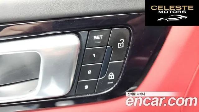 PORSCHE Cayenne (PO536) 3.0 Edition 2023 — photo 17 sur 20