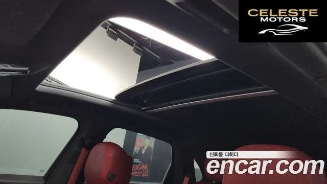 PORSCHE Cayenne (PO536) 3.0 Edition 2023 — photo 18 sur 20