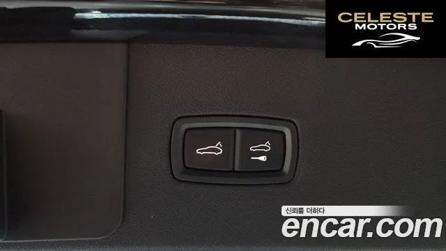 PORSCHE Cayenne (PO536) 3.0 Edition 2023 — photo 19 sur 20