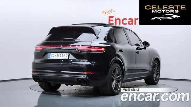 PORSCHE Cayenne (PO536) 3.0 Edition 2023 — photo 2 sur 20