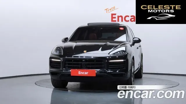 PORSCHE Cayenne (PO536) 3.0 Edition 2023 — photo 3 sur 20