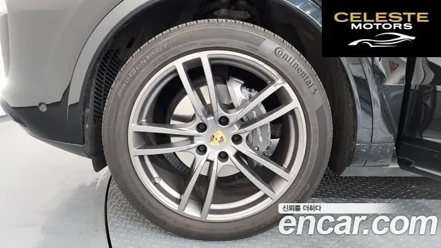 PORSCHE Cayenne (PO536) 3.0 Edition 2023 — photo 5 sur 20