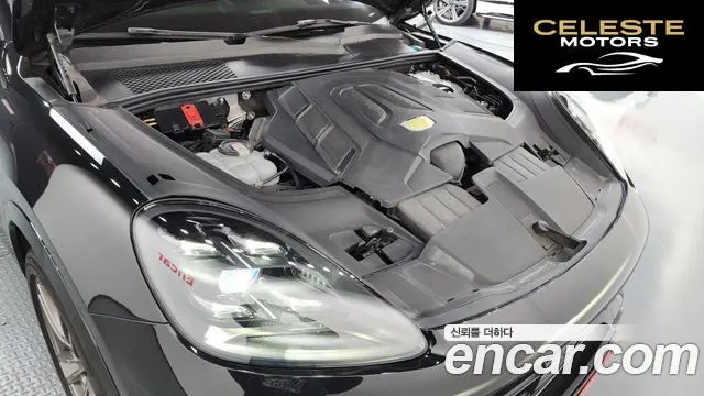 PORSCHE Cayenne (PO536) 3.0 Edition 2023 — photo 6 sur 20
