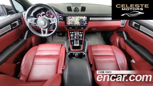 PORSCHE Cayenne (PO536) 3.0 Edition 2023 — photo 7 sur 20