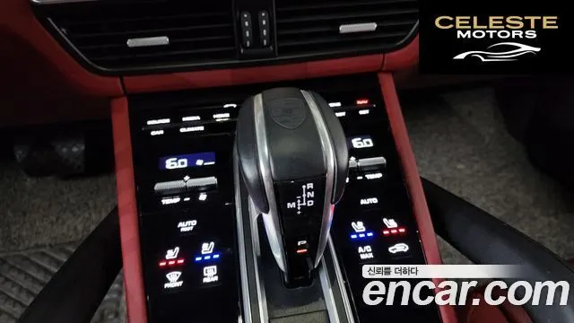 PORSCHE Cayenne (PO536) 3.0 Edition 2023 — photo 9 sur 20
