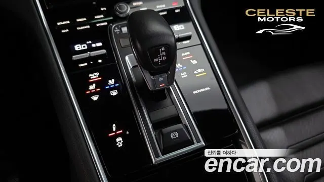 PORSCHE Panamera (971) 2.9 AWD E-High 2021 — photo 12 sur 33