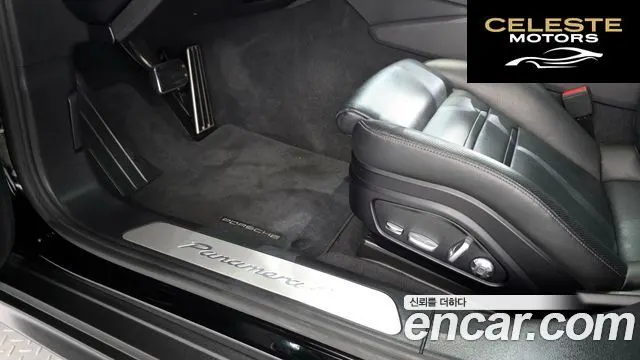 PORSCHE Panamera (971) 2.9 AWD E-High 2021 — photo 27 sur 33